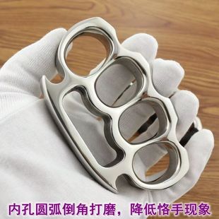 Thickened Stainless Steel Pure Steel Knuckle Duster Four-Finger Window Breaker Self-Defense Anti-Wolf Car-Mounted Tiger Fist Buckle Outdoor Hand Support