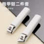 新款小白飞溅跨境指甲刀