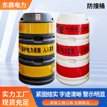 ��ײͰ ��������߉�늾��U��ײͰ ��ͨ·���U��ײͰ�S��ֱ�N