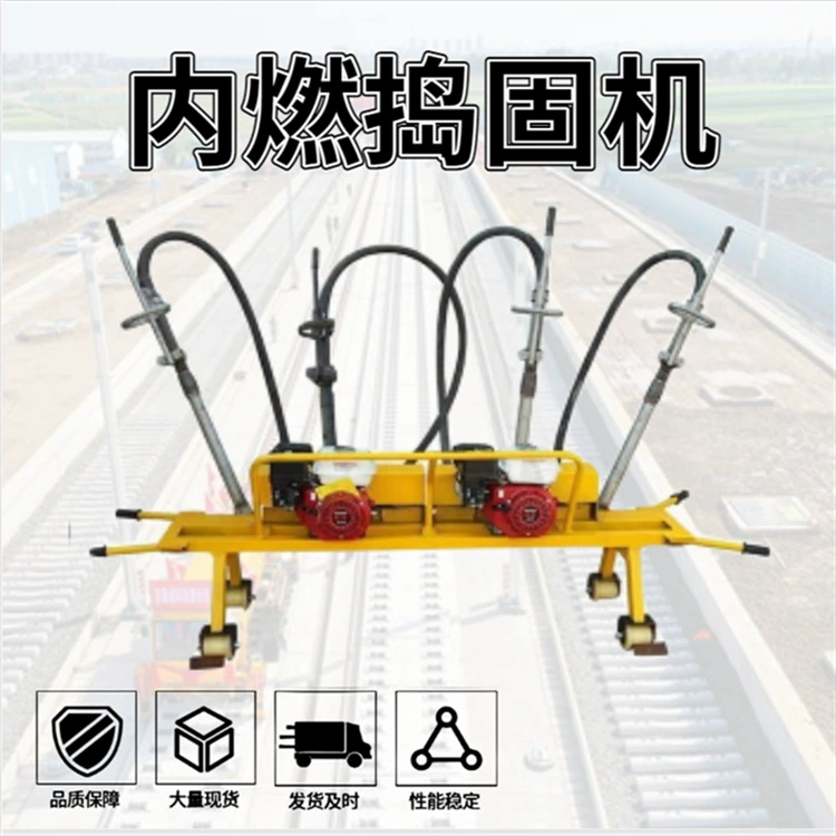 Производитель поставляет одну и две машины для мягкого вала внутреннего сгорания высокочастотная машина для ND-4.2X4 машина для мягкого вала внутреннего сгорания бесплатная доставка