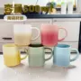 北欧渐变大容量简约水杯