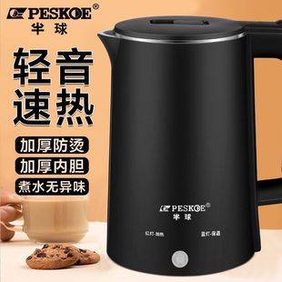 ��ˮ�ؼ��ÿ͏d늟�ˮ��ȫ�Ԅ��ˮ�ر��؟�ˮ�ز����ˮ�؉�