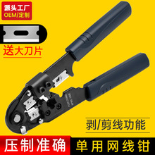 ��Դ�^���S�����̼����þW���Q�C�ϲ���ˮ���^�����Q��