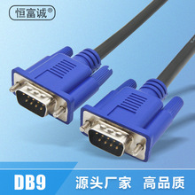 ���ڏS�����aDB9���ؾ�DB9���������ھ�9о�����~���w�Ӵ֌�о��