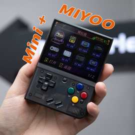 miyoo mini+迷你开源掌机复古怀旧款老式gba便携掌上游戏机PSP街