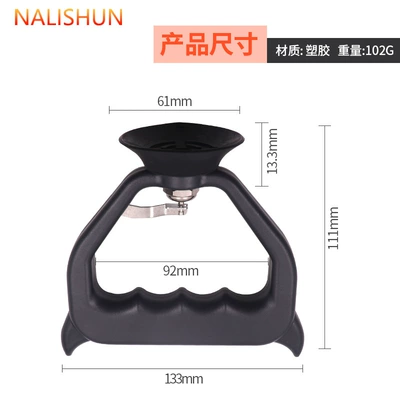 Car depression repair artifact sucker strong car sheet metal car concave suction puller seamless pit pulling tool (Repair kit) - concave-repair-sucker-small-size