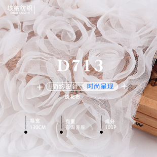 �P������õ�廨�鼆Ů�b�F؛���׶�ɫ���x���Sֱ�N