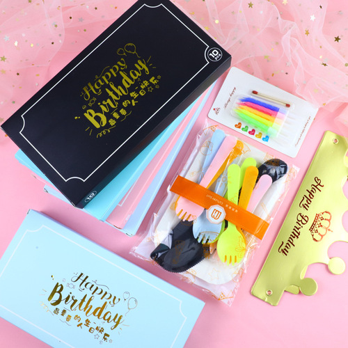 Birthday Cake Decoration Baking Birthday Hat Cutlery and Tray Box Gift Box Crown Hat Candle Party Supplies