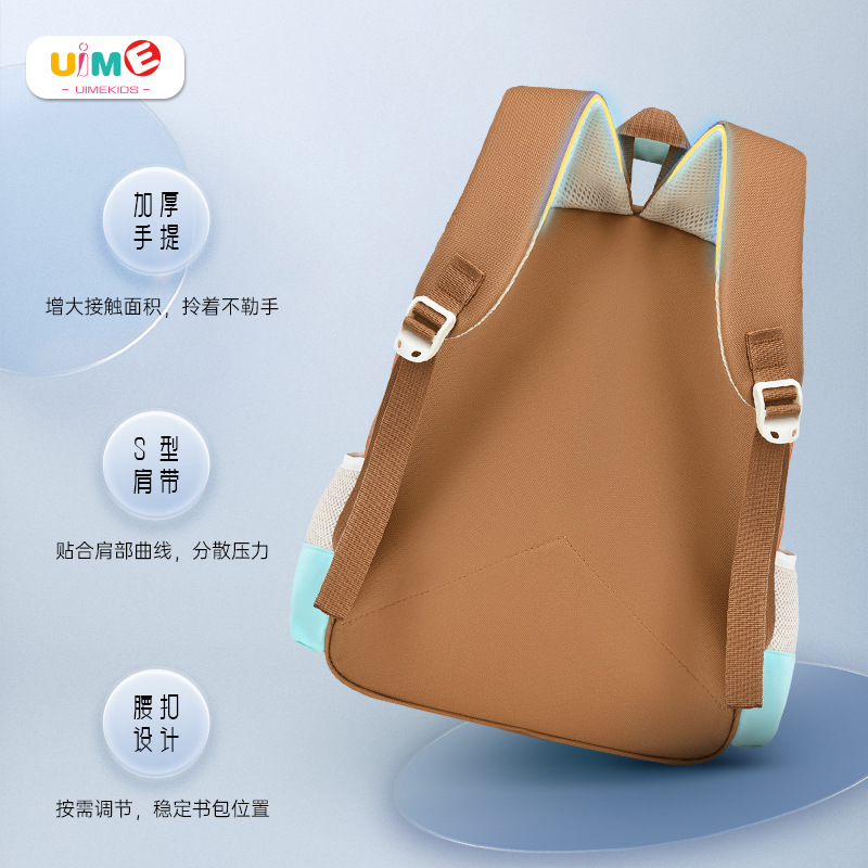 uime mochila infantil para niños de grado 1 - 3 para niños de 6 - 12 años de edad, mochila ligera de carga