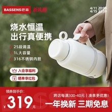 ��ɭ��yʽ��ˮ�����м���С��늟�ˮ��316���P���ձ��؟�ˮ��