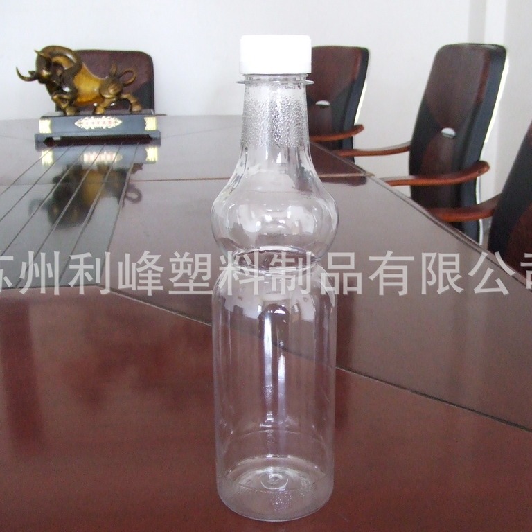 厂家直销 PET塑料瓶 液体包装瓶 透明塑料瓶 250ml塑料瓶 密封强