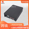 Manufactor Direct selling automobile DSP Power amplifier 4 channel 31 Paragraph EQ Bluetooth high-power vehicle 12V Car audio