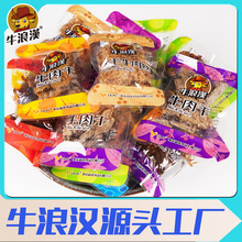 ţ˝hţɢbQ؆ΪСblʳLζSţ