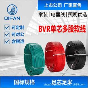 늾|SֱNBVR 2.5-16ƽ˶~оܛ^