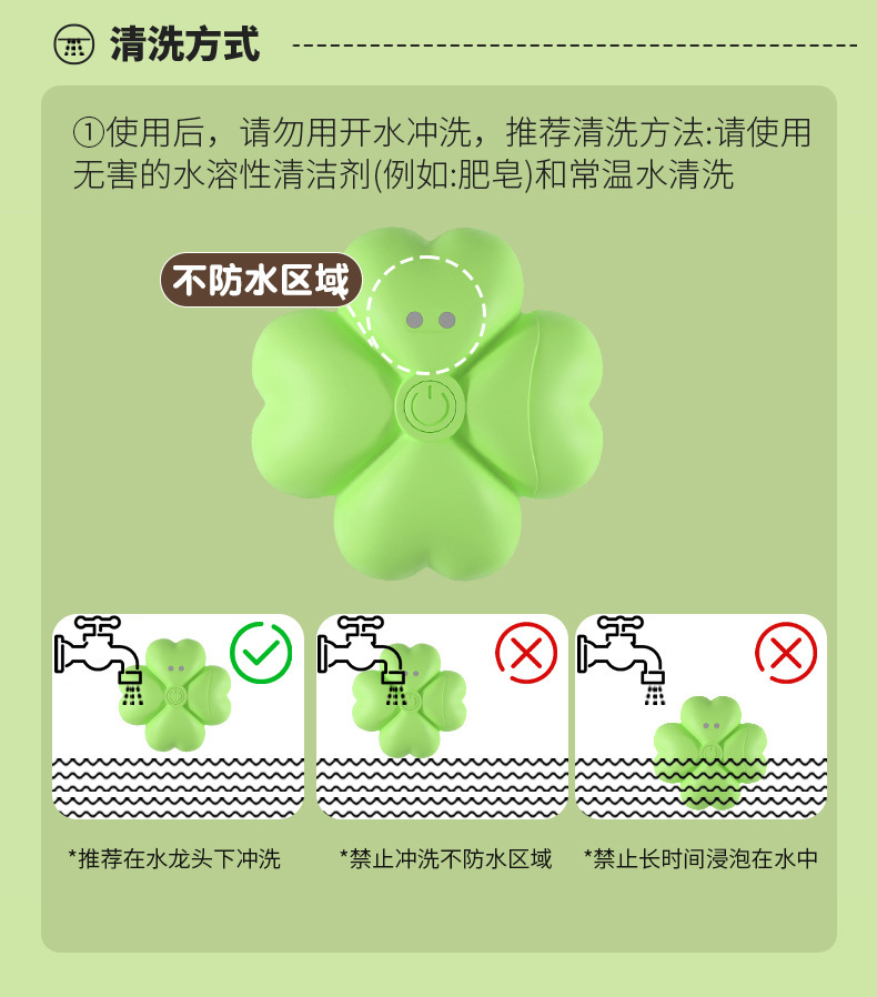 Wearable App-Controlled Vibrator for Women, Quiet Silicone Clover Design, Wireless Remote — detail image 46