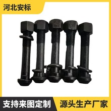 ���F�~β��˨-�܉���^�~β�z-22*135���A����˨.