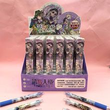 ��ͨ�����˸�ä�йP�����������Ԫ������߅ˢ�}�P�W���������ԹP