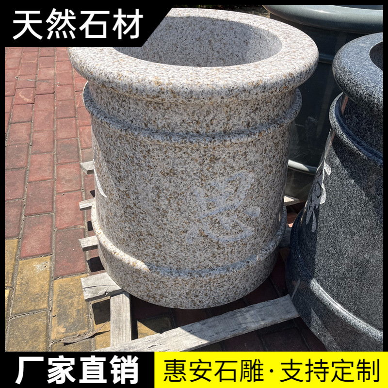 青石仿古井口石头井圈圆形老式井台井盖石雕水井套围栏庭院摆件