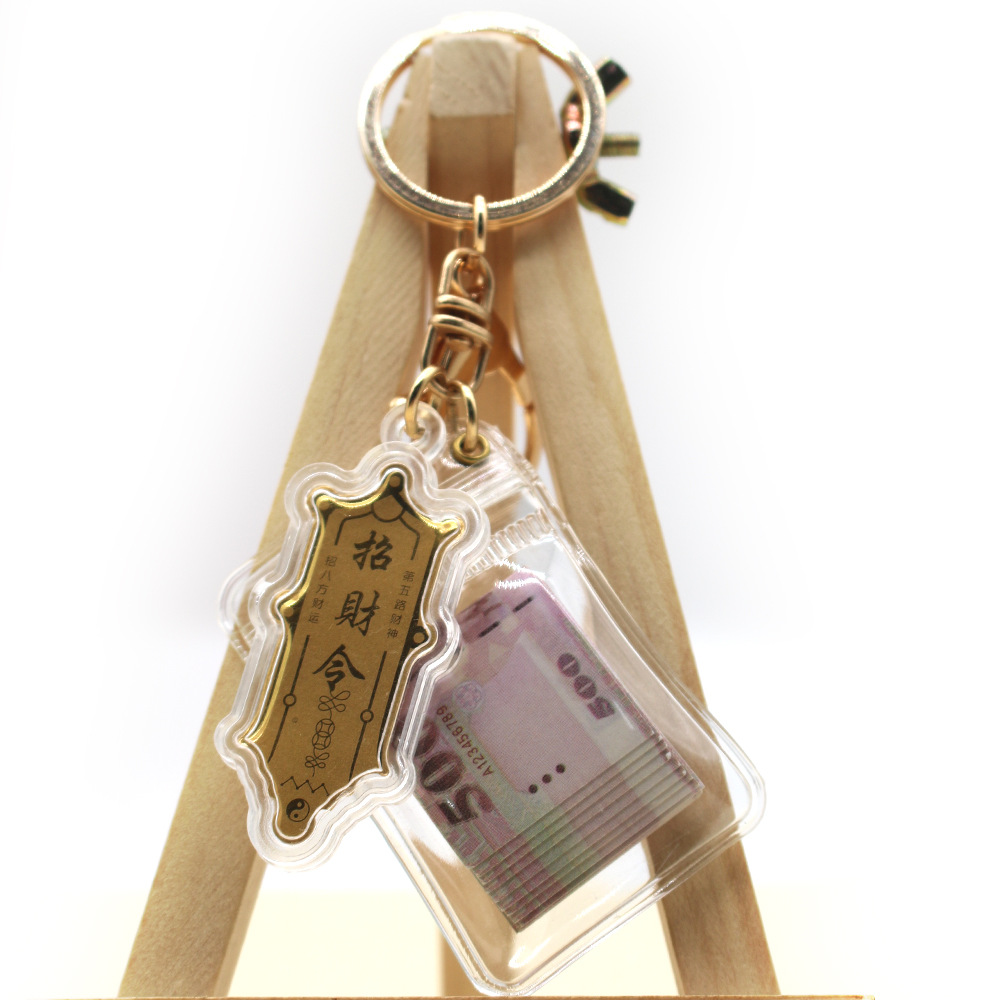 Simulación de dólar de Taiwán, dólar estadounidense, libra, won coreano, moneda indonesia, llavero, colgante de billetes de papel, medalla de oro, colgante de barra de oro, máquina de bebé