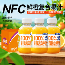 100%��֭NFC�r�ȏͺϹ�֭���258mlƿ�b�W���h�۲�0֬���Ʒ���l