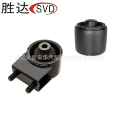 GA2C-39-050lәC֧z|mR_ CRONOS FR A/T C_z