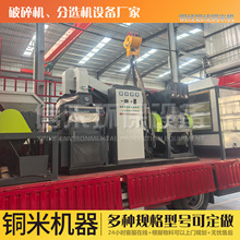 �o��~�ܷ��x�C�~�יC �U�s�����x�O��600�͸�ʽ�~�יCȫ�����a��