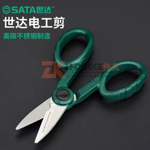 _늹๦늹ۼ늾|03131