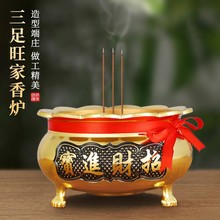 ������t��߅��������S���~�Ͻ��P��ֱ�I�[����ؔ�[����t���l
