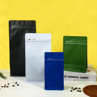 Eight-side sealing bag air valve bag coffee bean packaging bag aluminum foil self-sealing bag coffee bag with air valve self-standing bag tea