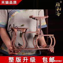 紫砂壶架子茶具架置物架小型博古架 鸡翅木新中式展示架摆件