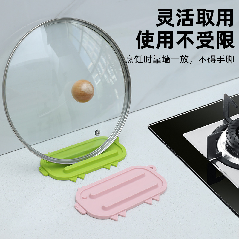 小猪锅盖架窄缝置物架厨房锅盖放置垫沥水防滑隔污台面锅铲收纳垫|undefined