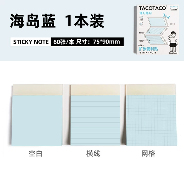 TacoTaco Any Sticker 3-in-1-Island Blue