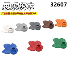 ����MOC�����ָ�32607��ľ�����Ҷ����ƴװ��ľɢװ5KG��