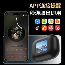 跨境A16MiniPRO超清LED屏降噪OWS高品质挂耳式蓝牙耳机专利设计