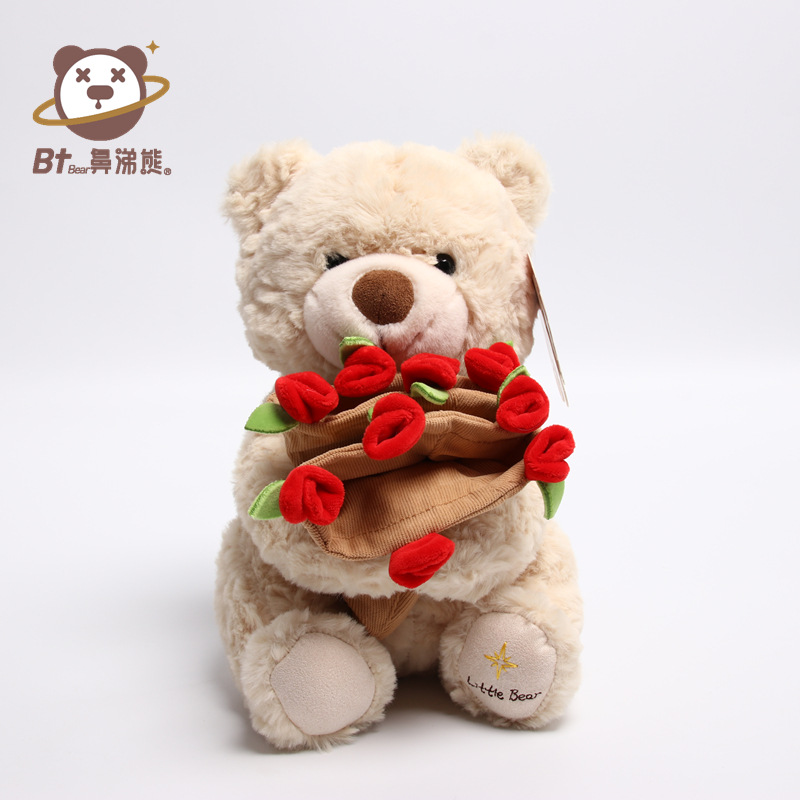 Oso baboso genuino sombrero de flor de rosa muñeca de oso lindo juguete de peluche 520 rosa oso de peluche regalo de muñeca