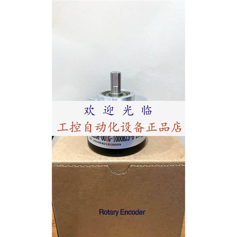 ISC5208-001G-1000BZ3-12-24F ISC5208-001G-360BZ3-5-24F编码器.
