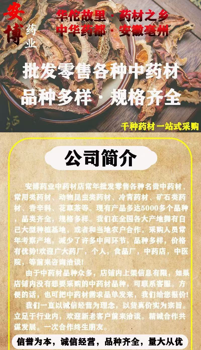 微信图片_20241228135325