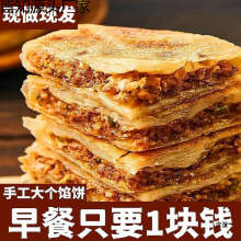 ţ����W���Ͱ��Ʒ�������ּ���������A�xС�ԑ�����ץ�