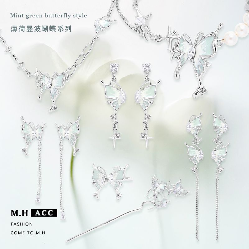 Ins Mint Mambo Butterfly Earrings 925 Silver Needle High-grade Earrings Original Fresh Elegant Earrings for Women