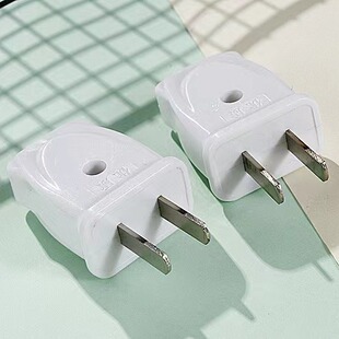 White two-pole power plug wiring plug two-pin rotary plug only high-power industrial plug boxed wholesale