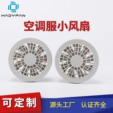 �����ձ��ļ��ߜ����I���{���b�A������С�L�C���S���ư��]usb