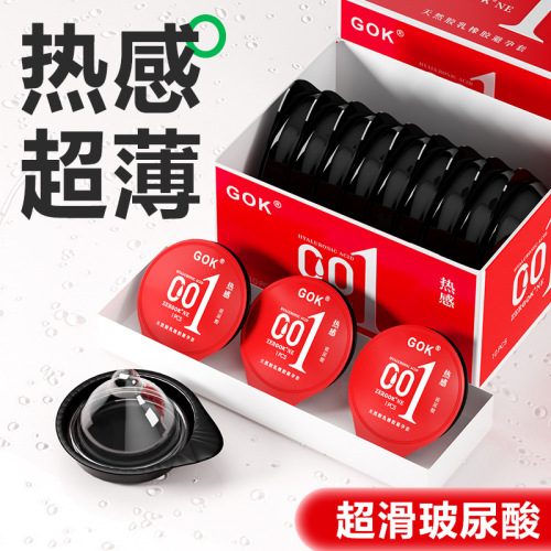GOK 001 Hyaluronic Acid Condom Super Moisturizing Ice Feeling Hot Pleasure Condom Designed to Make Sex Toys for Adults