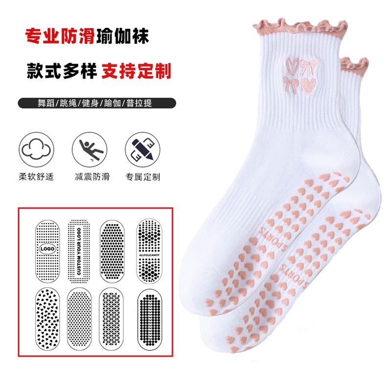 Women's Yoga Socks, Professional Non-Slip Pilates Socks, Shark Leggings Socks, Mid-Calf Floor Socks, Sports Socks, Five-Toe Socks Women's Yoga Socks, Professional Non-Slip Pilates Socks, Shark Leggings Socks, Mid-Calf Floor Socks, Sports Socks, Five-Toe Socks