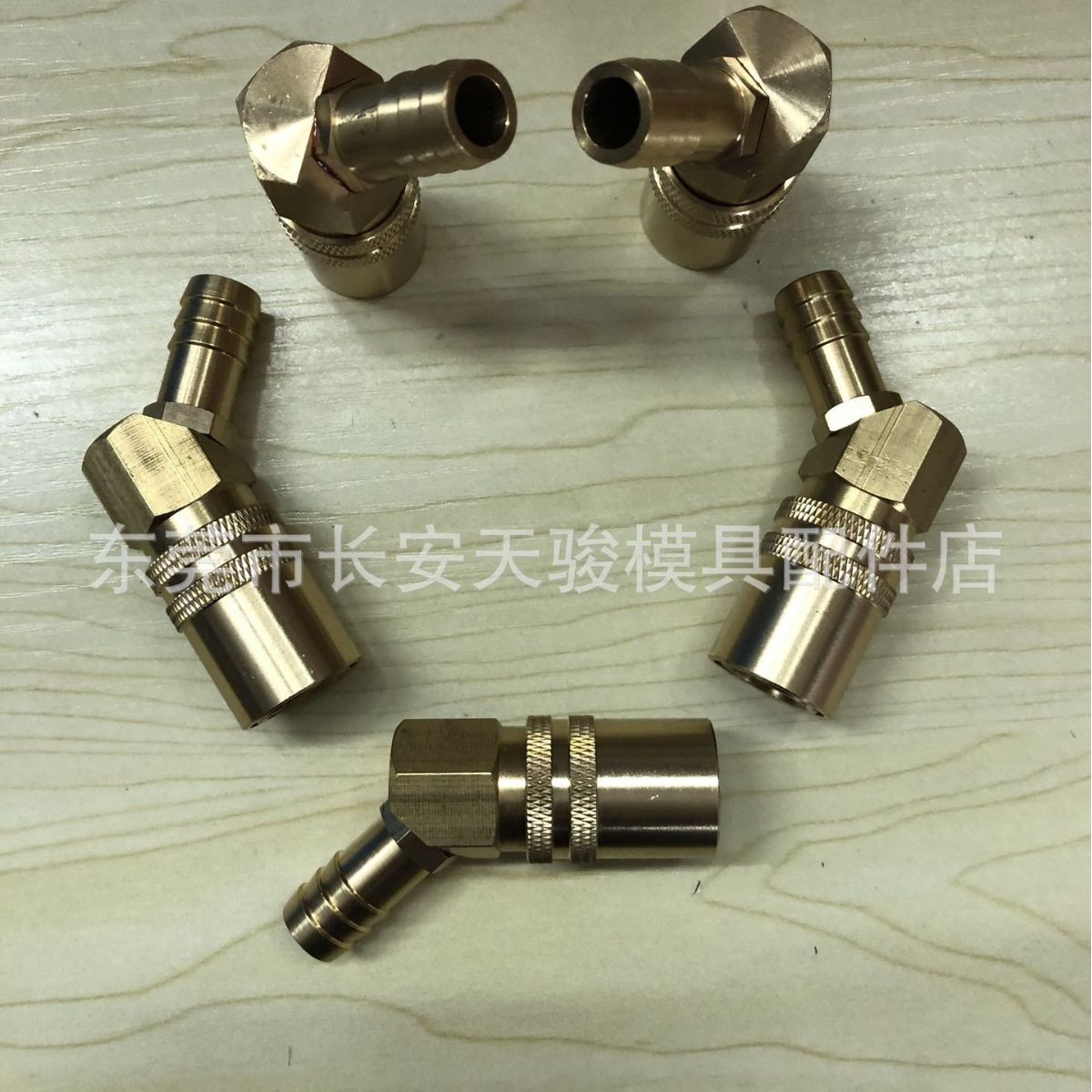 供应|PCS|PS-224|PS-225|PS-226|PS-326|PS-328|铜接头|快速接头