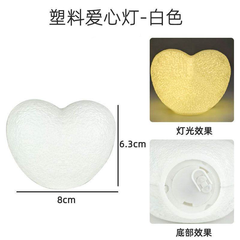 灯光球手办夜市摆地摊套圈儿童玉桂狗卡通小夜灯氛围灯网红床头灯|undefined