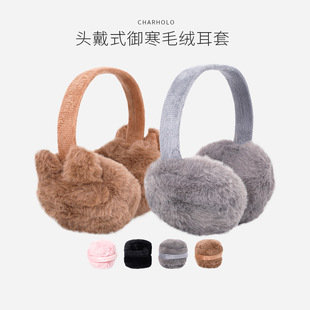 �κ���2026������ů���׳κ��ݶ���Ů�ɐ�ë�q�Ӻ���ۯB��ů