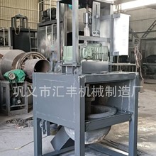 ȫԄӷxOx XtOСXҷxC600ͳҙC