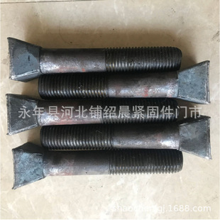 ��A�^�� ������˨ ƽ�^��A�^���i ���� �Z���� 8.8 10.9�ζ�