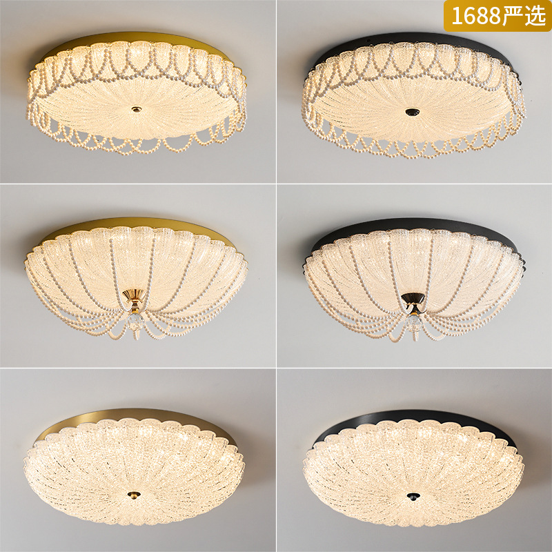 [Estrictamente seleccionado] Lámpara de cristal de calabaza medieval Lámpara de dormitorio principal de lujo ligero, personalidad creativa, atmósfera, luz de techo de porche de dormitorio