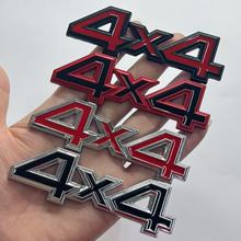 越野车4驱车贴4X4车身贴标改装车身尾门装饰贴3D立体贴车标中网标